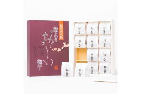粒よりおいしい梅干12粒〔紀州みかん蜂蜜入り梅干〕
