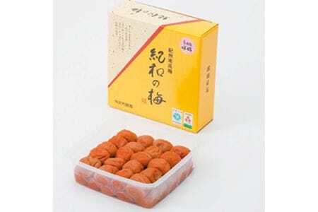 紀州 うす塩味梅 紀和の梅 1kg