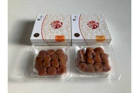 勝喜梅 心くばり250g2種セット