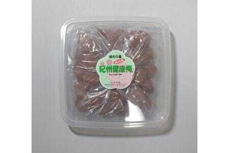 紀州健康梅 味わい梅700g