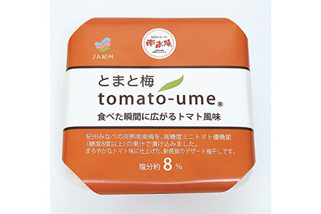 M072　ｔｏｍａｔｏ－ｕｍｅ　７００ｇ