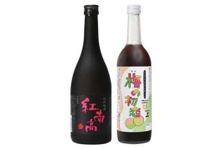 梅のお酒とノンアルセット
