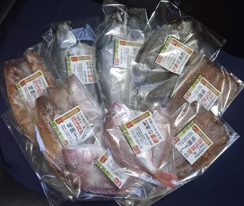 こだわりの梅塩の干物&湯浅醤使用の味醂干しセット