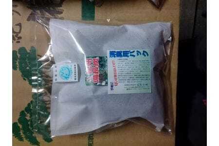 紀州備長炭(消臭・調湿)1.2kg入り
