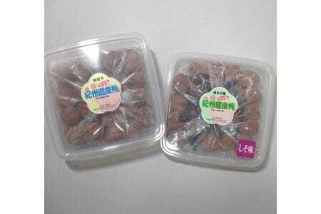 紀州健康梅 自然干し1kg しそ味500g