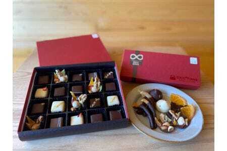 和歌山ボンボンショコラスペシャルBOX