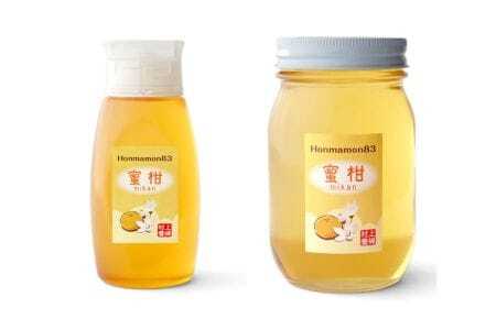 蜜柑蜂蜜 500g×1本 600g×1瓶