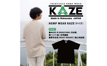 M334　KAZE(ケイズ)　麻素材　ヘンプコットン　Tシャツ
