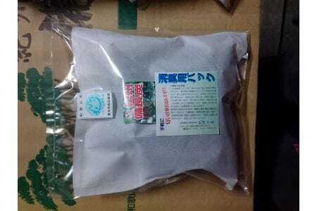 紀州備長炭 消臭しましょう 2kg入り