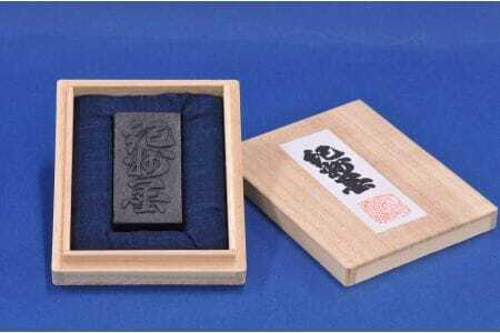 純松煙墨・紀州墨