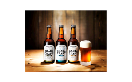 M448　ＡＧＡＲＡＣＲＡＦＴ　３３０ｍｌ瓶２４本セット