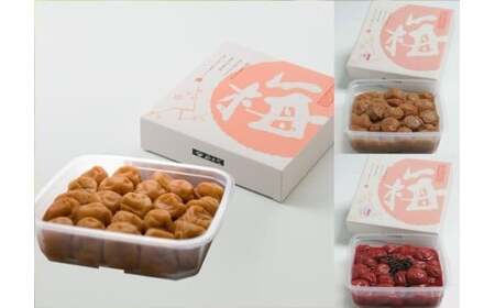 [梅干し定期便] やまだのお薦め紀州南高梅味比べ