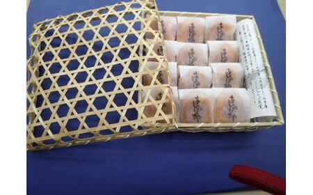 ふるさとにありがとうあんぽ柿12個入り