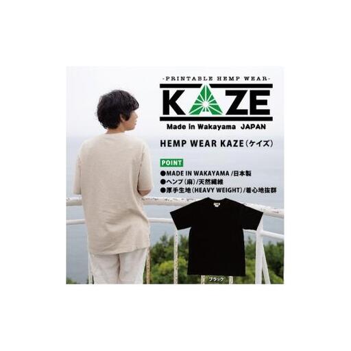 N373　ＫＡＺＥ（ケイズ）麻素材　Ｔシャツ　ブラック