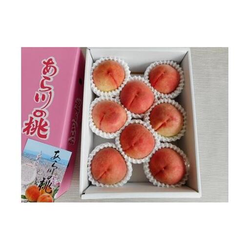N314　桃（あら川の桃）　紀の川産