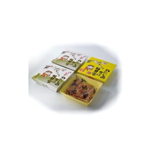 ぷらむ工房人気梅干セット