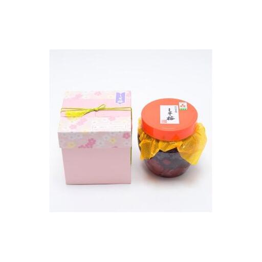 昔ながらの塩っぱい梅干(しそ梅)赤しそ150g入り