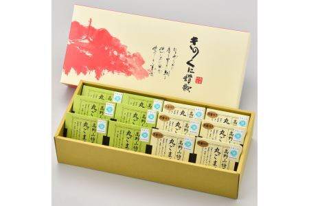高野山特産 丸ごま豆腐詰合せM-12