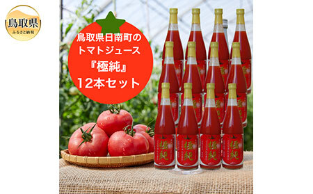 D24-146 挧쒬̃g}gW[Xwɏx12{Zbg
