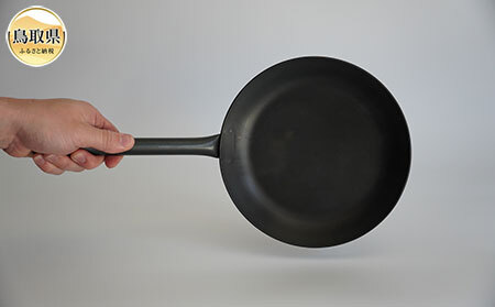 片手フライパン（鉄製）21Φ【数量限定】_T2600157