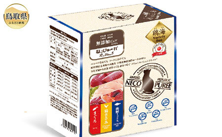 ねこぴゅ〜れ無添加ピュアseriesバラエティBox鶏海60本(まぐろ・鶏ささみ・海鮮ミックス)