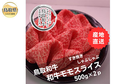 D25-004 aXCX@Ⓚ500g×2