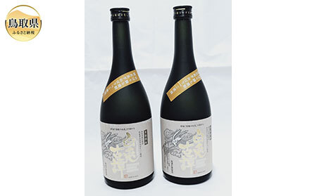 本格長芋焼酎 白兎古譚 白ラベル2本セット[数量限定]