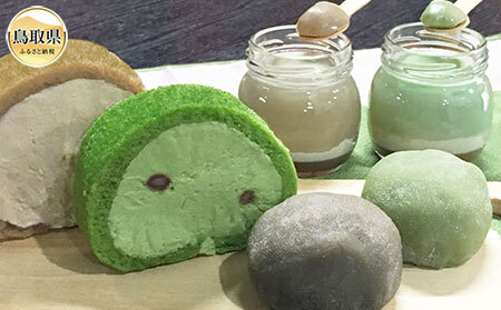 大山スイーツお試しセット