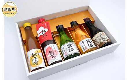 鳥取県の美味しい酒 梅津酒造飲みくらべセット