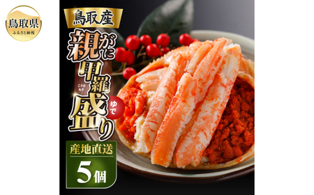B25-052 b  ZRKj̍b 悩璼I 5