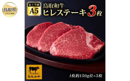 E25-029 iΕpjŏ㓙A5N aqXe[L@i3j 挧  a a  q Xe[L ~fBA Y