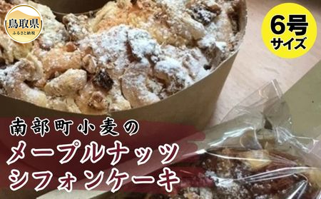 25-008 iΕpjS-5@암̃[vibcVtHP[L 挧  I[KjbNibc VtHP[L 암 JV[ibc [vVbv 挧XC