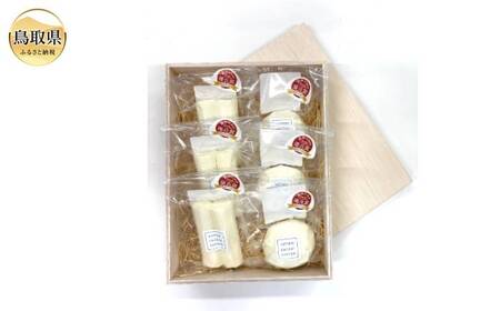 り25-011 大山ホワイトチーズ