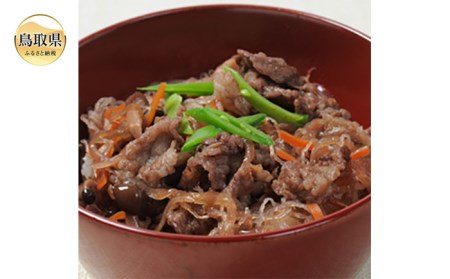 レトルト 牛丼の返礼品 検索結果 | ふるさと納税サイト「ふるなび」