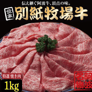  g Ă 1kg ʎqꋍ