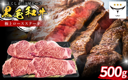 [X ɏ Xe[L 250g 2 Xe[L