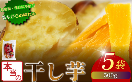 �{���̊����� 500g ������ �������� ���܂��� �ق�����