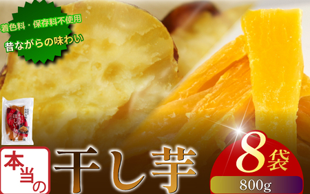 �{���̊����� 800g ������ �������� ���܂��� �ق�����