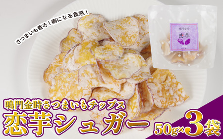 ���� �V���K�[ 3�� ���`�b�v�X ����� ���܂��� �`�b�v�X �X�i�b�N �X�i�b�N