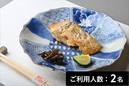 青山 鮨いっ誠 特産品ディナーコース 2名様(1年間有効) お店でふるなび美食体験 FN-Gourmet1076218