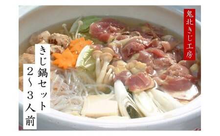 Zbg 2`3lO 賓 Zbg 賓 Jbg 200g  6 ZkX[v 200g Y  Q (76)