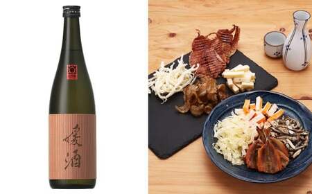 媛酒-himeshu-純米大吟醸 720ml おつまみセット(バラエティギフト8点セット) 日本酒 純米 大吟醸酒 酒 お酒 アルコール 飲料 瓶 おつまみセット おつまみ 厳選おつまみ 愛媛県
