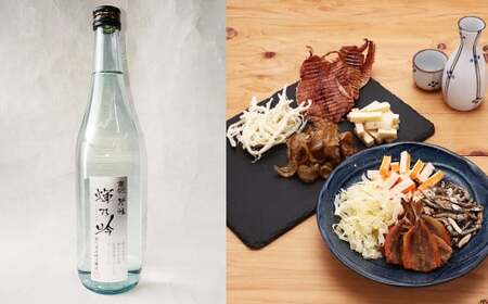 京ひな きらめきの吟 吟醸 720ml おつまみセット(バラエティギフト8点セット) 日本酒 吟醸酒 酒 お酒 アルコール 飲料 瓶 おつまみセット おつまみ 厳選おつまみ 愛媛県 [えひめの町(超)推し!](603)