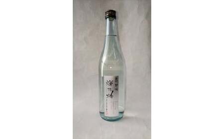 京ひな きらめきの吟 吟醸 720ml 吟醸酒 酒 さけ お酒 日本酒 瓶 常温 愛媛県[えひめの町(超)推し!(内子町)](408-1)