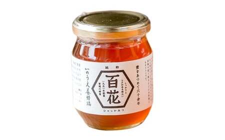 百花の舞 300g はちみつ ハチミツ 蜂蜜 カラスサンショウ ハニー 蜜 スイーツ 調味料 国産 愛媛県産 (961)[えひめの町(超)推し!(内子町)]