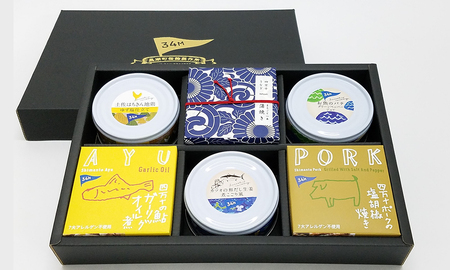 高知のうまいものをギュッと詰め込んだ6缶セット