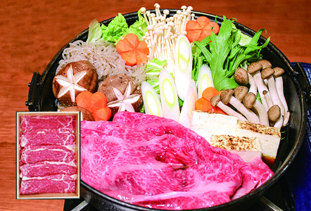 土佐あかうし すき焼き肉