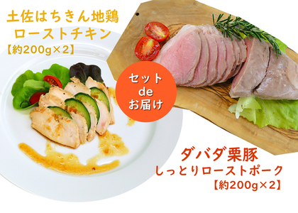 yB06073zy͂n{[Xg`L_o_I؂Ƃ胍[Xg|[NZbg[Ԍi]