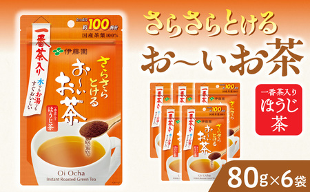 炳Ƃ@`ق80g×6 [091I08]    ȒP y