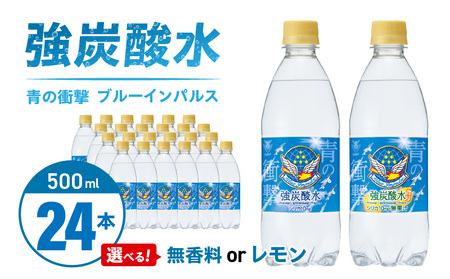 `FI@Y_ u[CpX ̏Ռ500ml×24{[062N06]q󎩉qR{Y_ qn Y_ Y_ Y_ \[_  nC{[ ߗpY_ ~